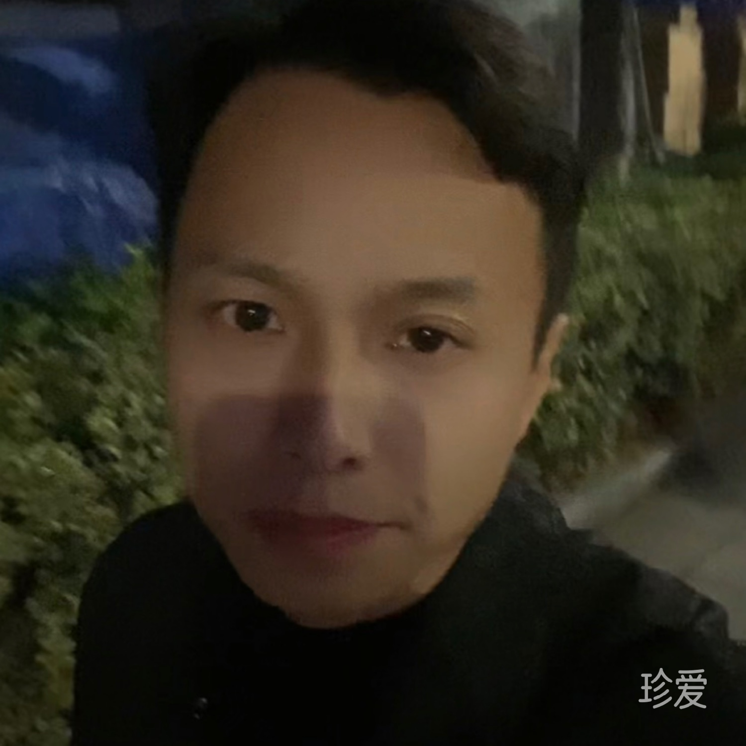 追求幸福中