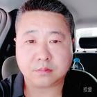 珍惜