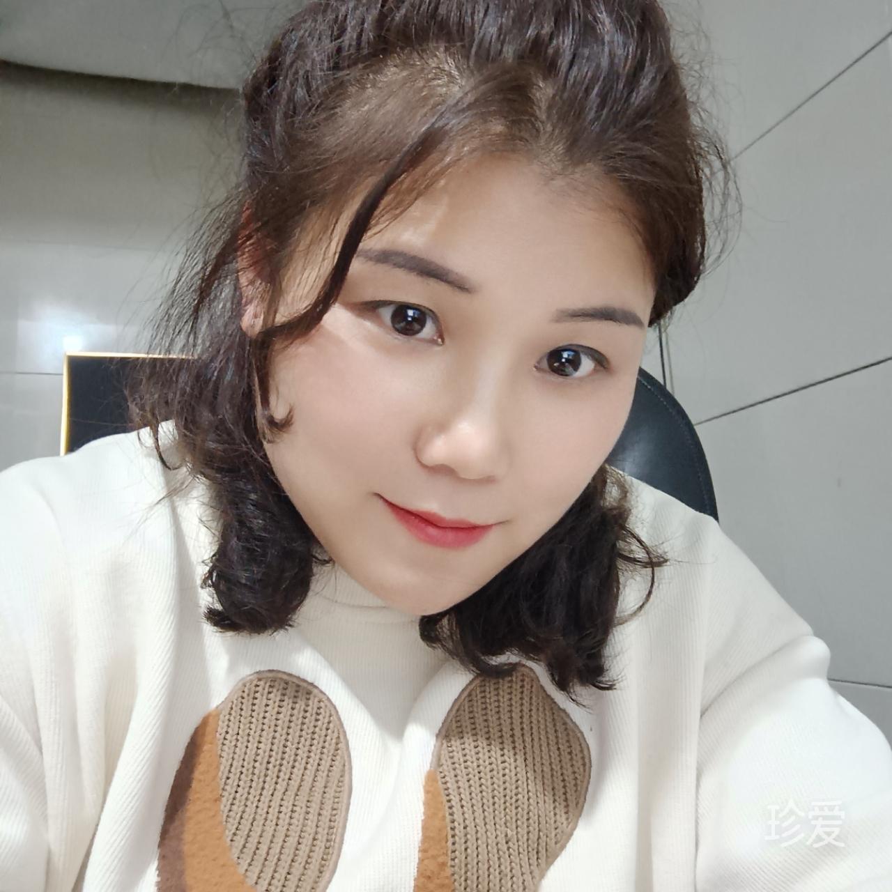 期待你的出現(xiàn)