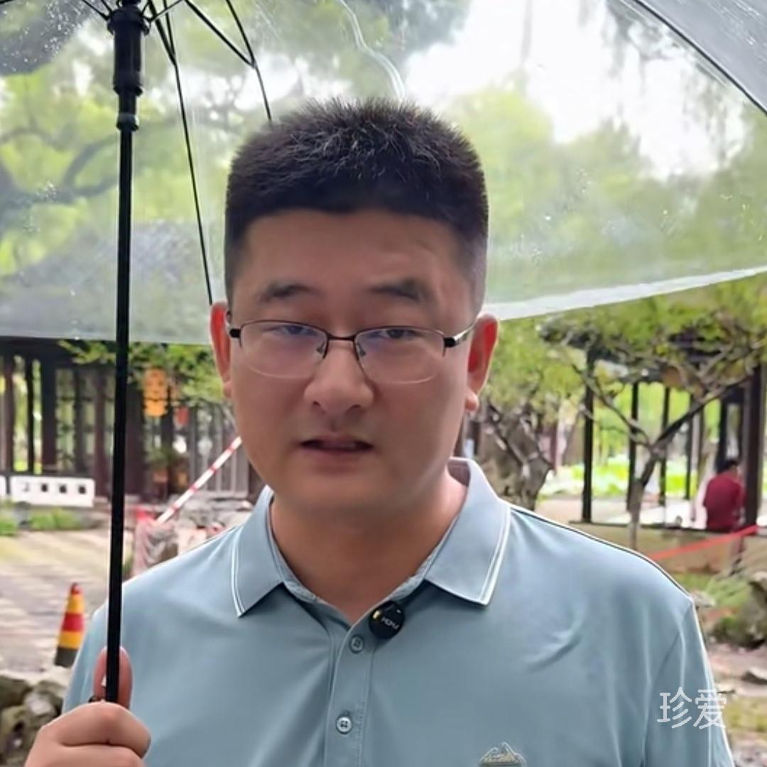 伦敦往事