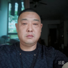 立早章