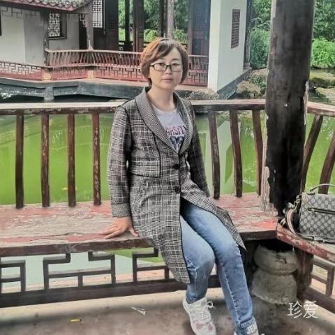 原來你也在這里