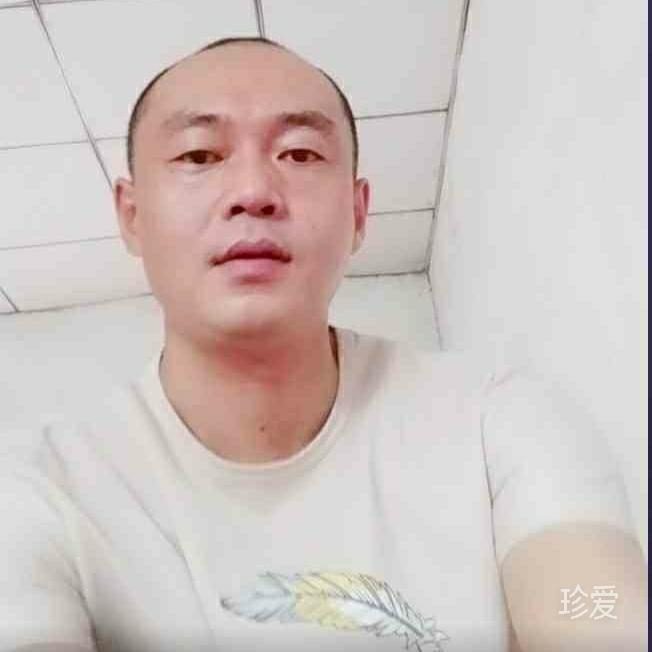 征战