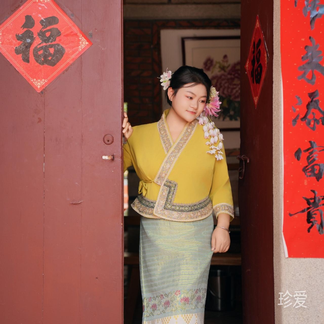 小雅