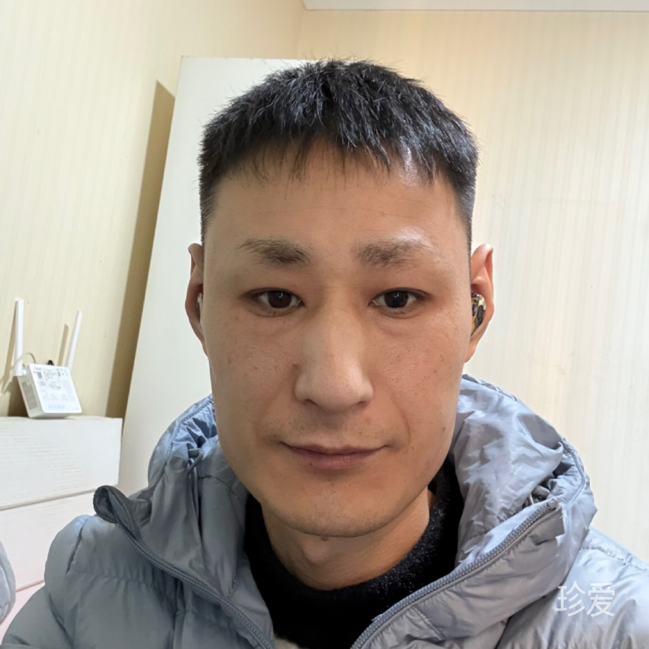 陽光燦爛