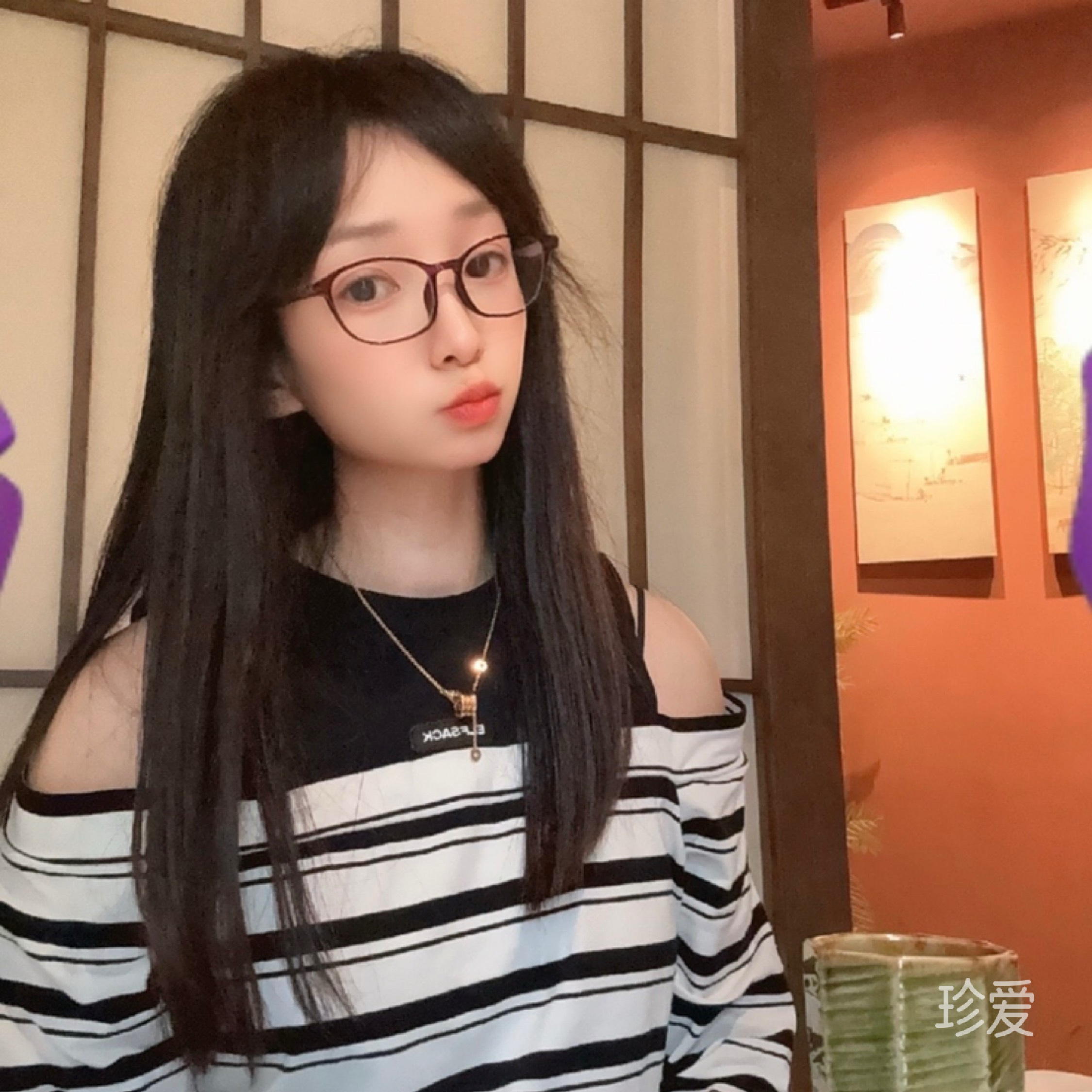 一月