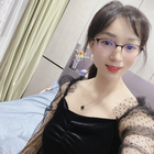 一月水瓶