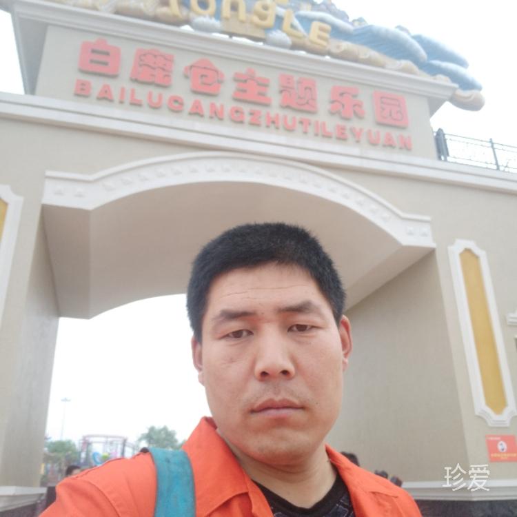 真诚待人一生一世