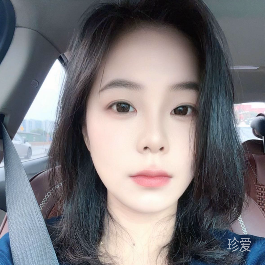 遥远