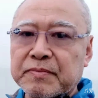 彼此相爱