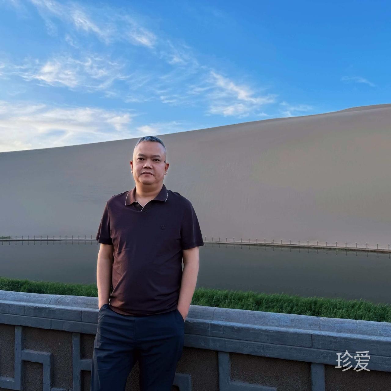 缘来是你