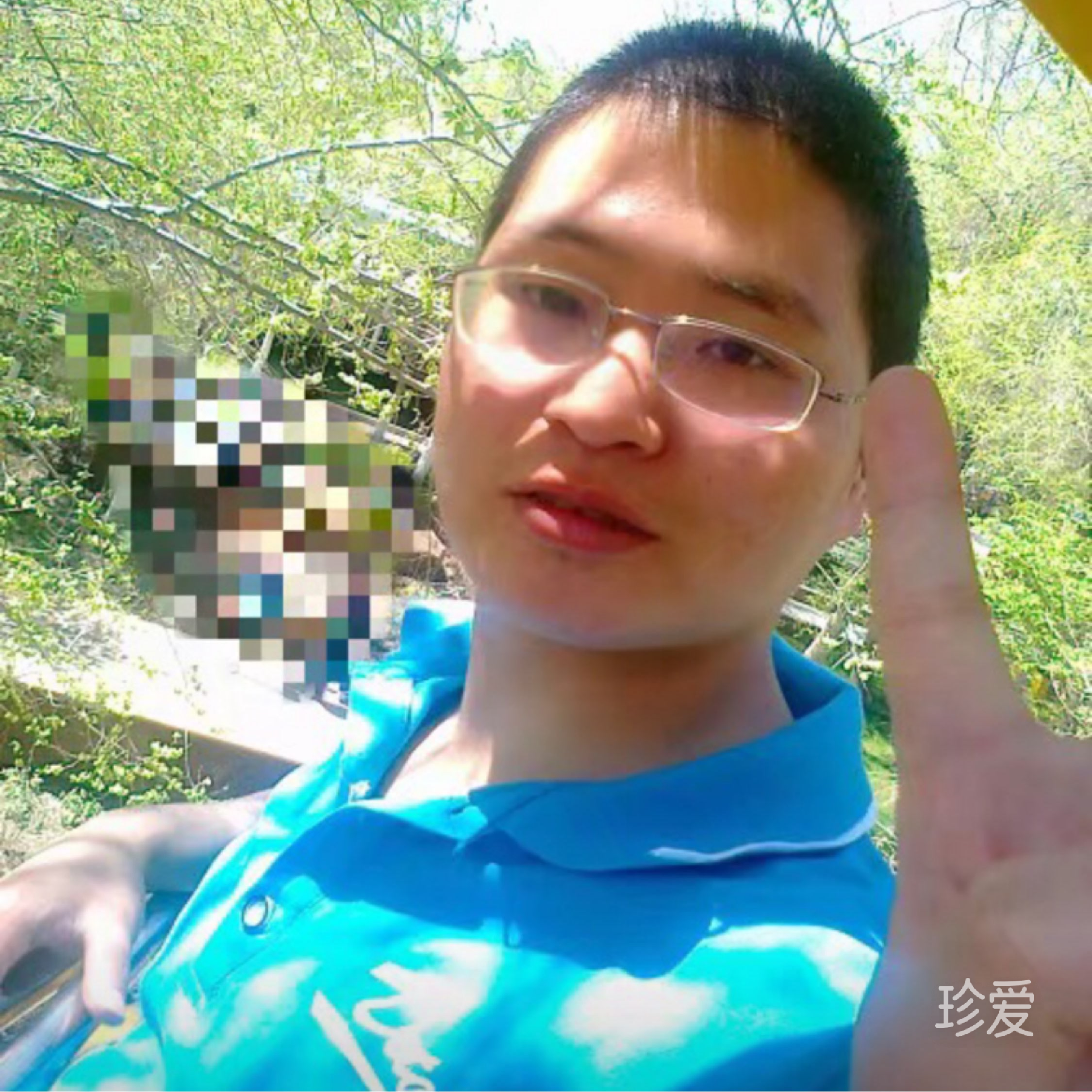 奋斗中