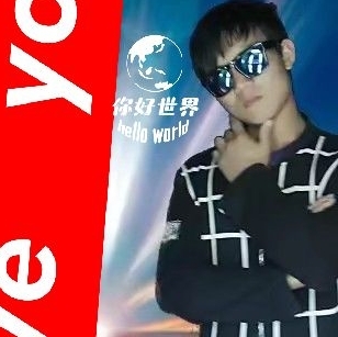 等一人携手度余生