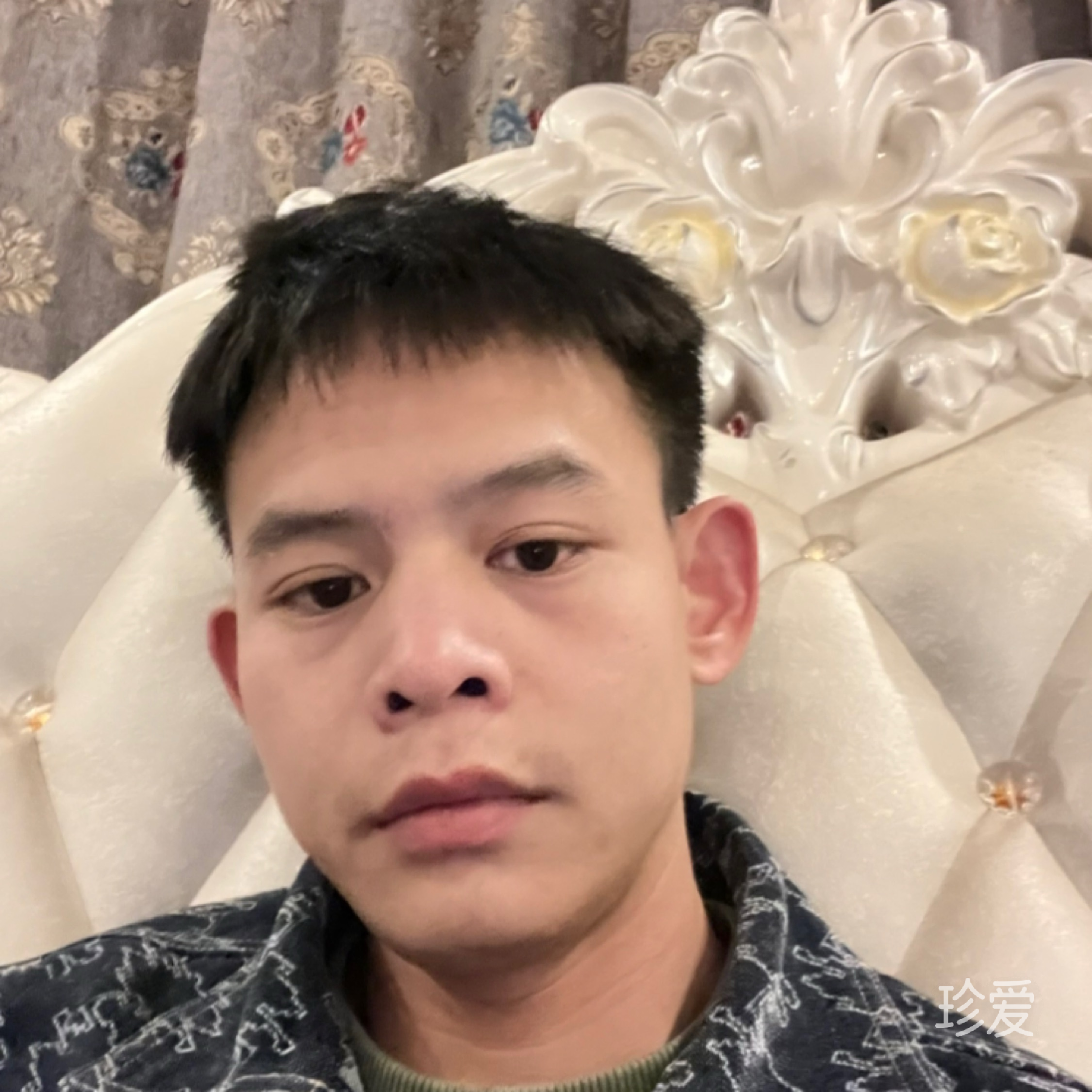 有点