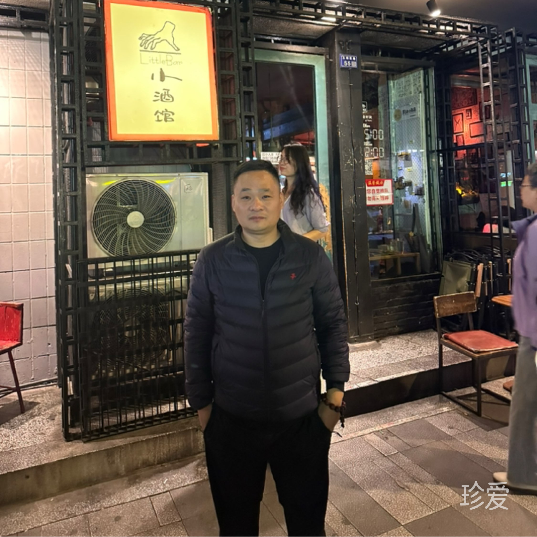 清晨的阳光