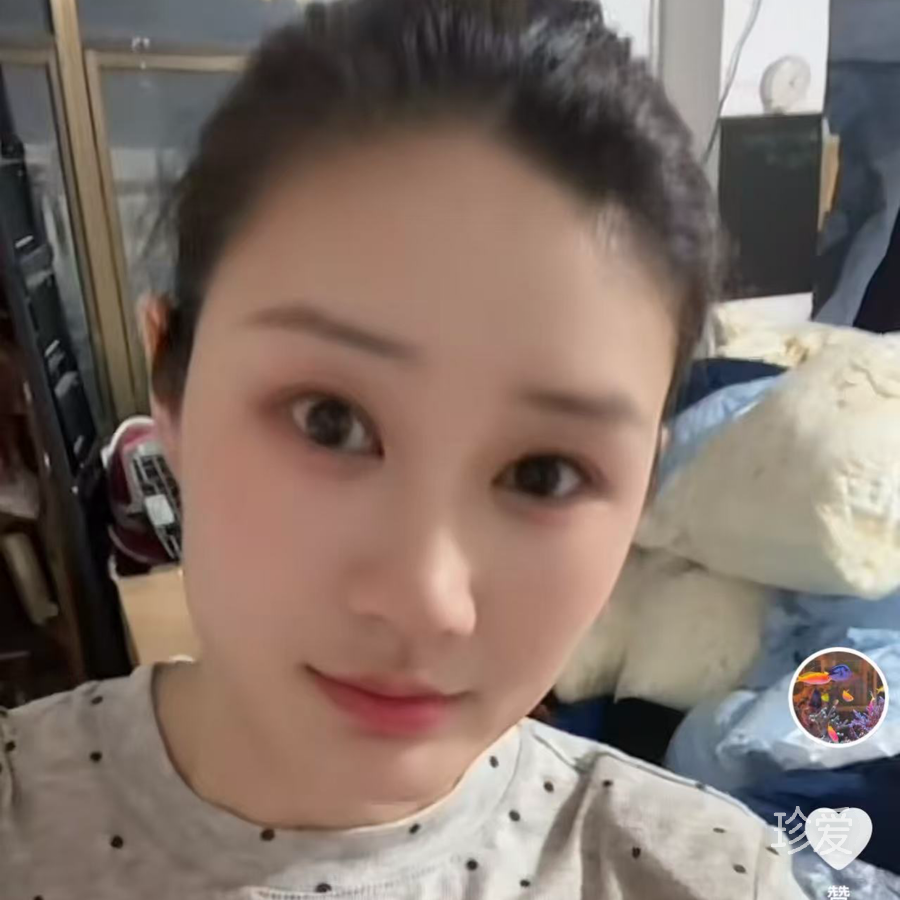 尽心静心