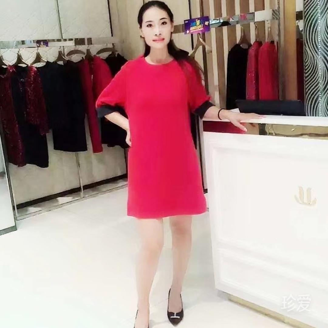 稳稳的幸福