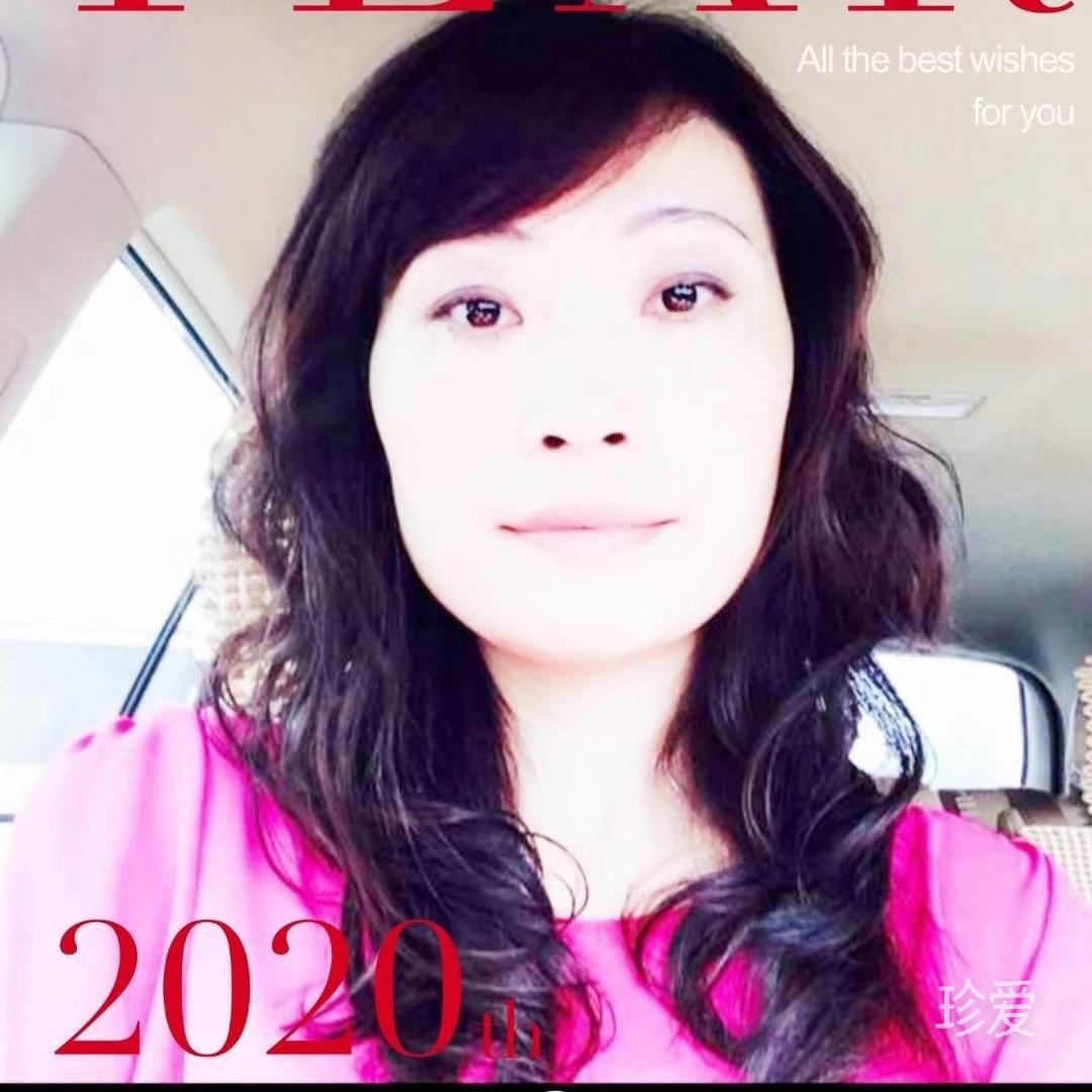 稳稳的幸福