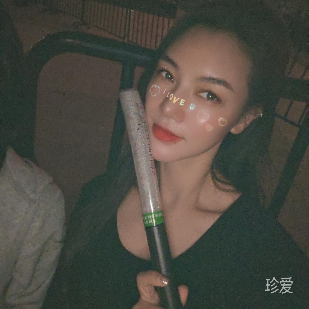 美丽