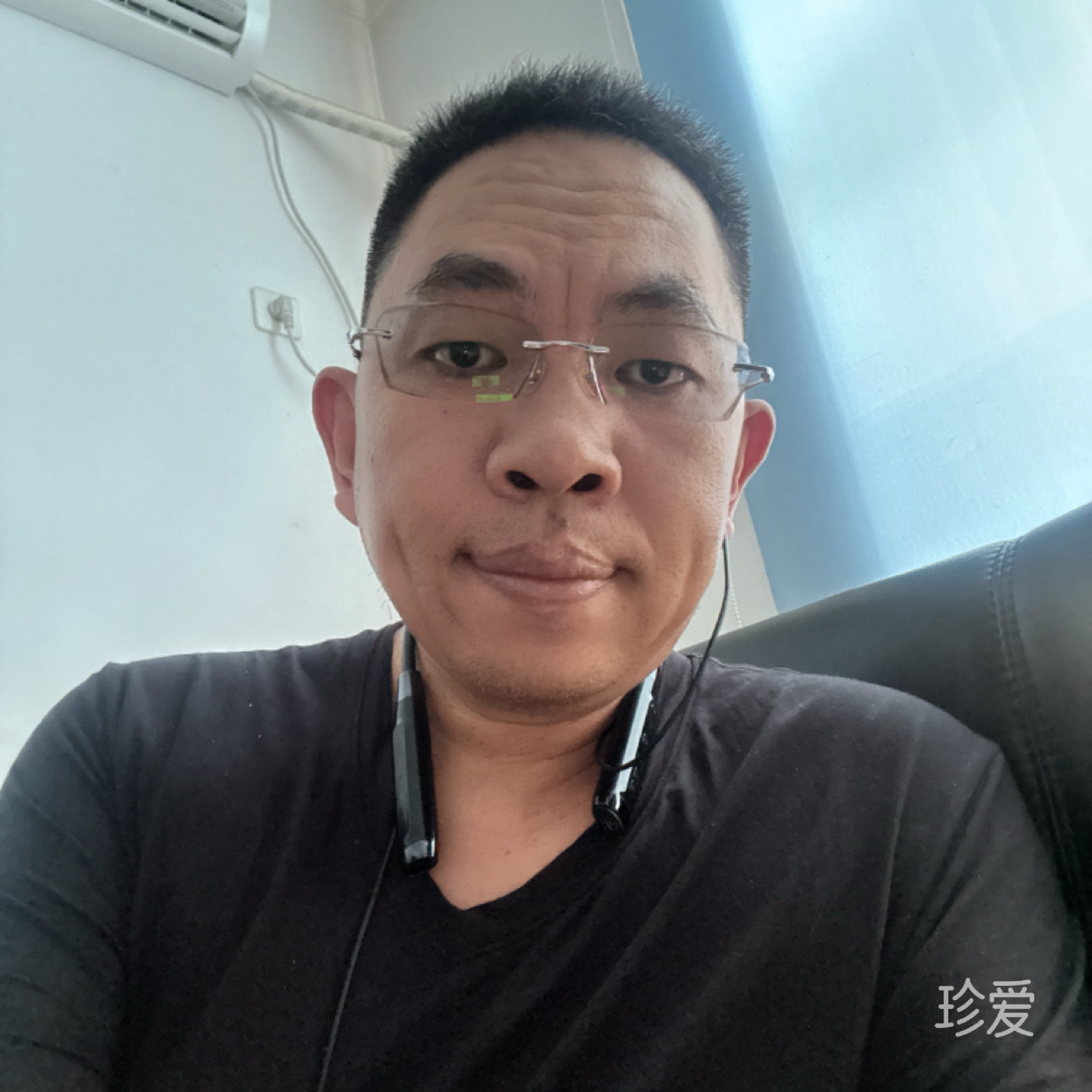 天蓝蓝