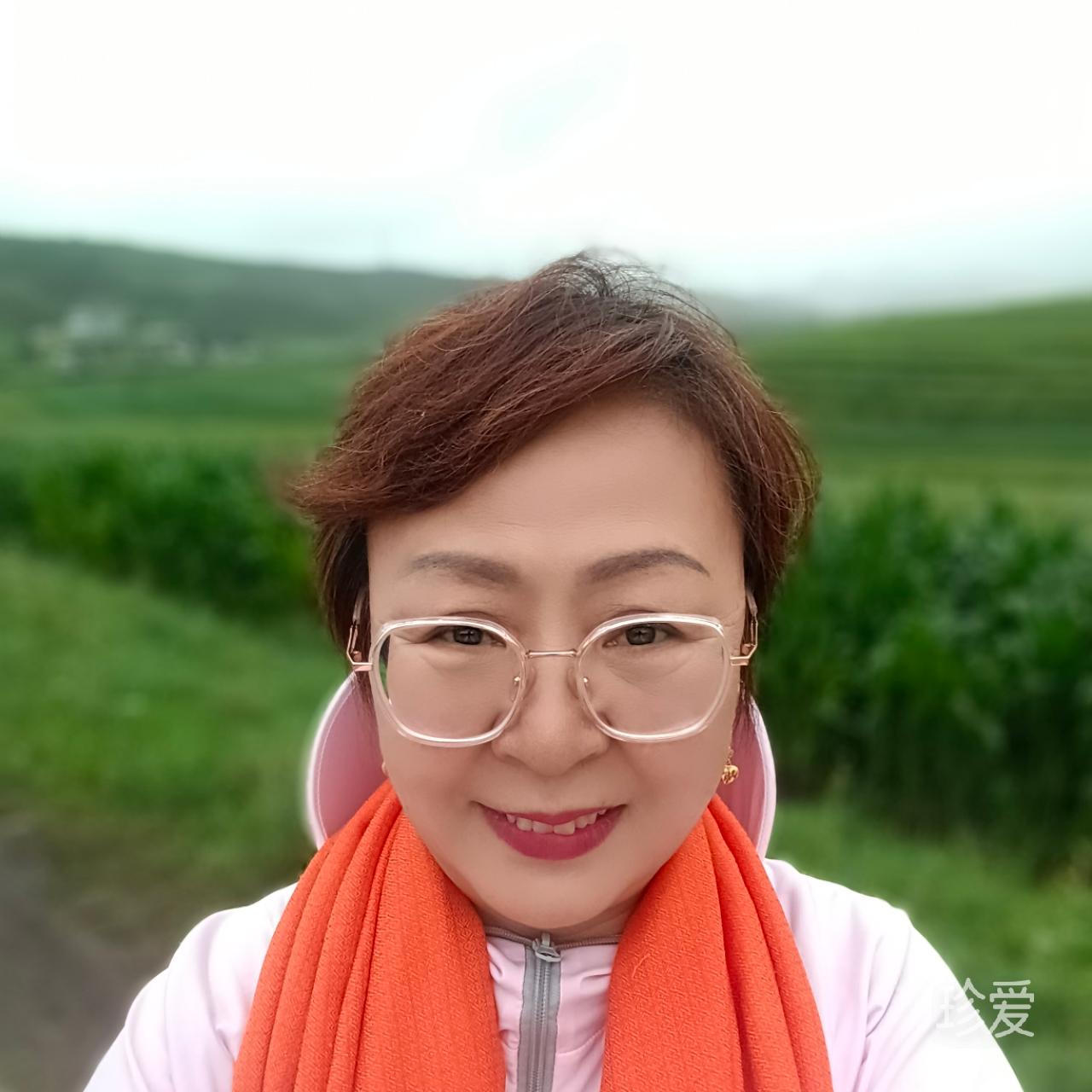硕果