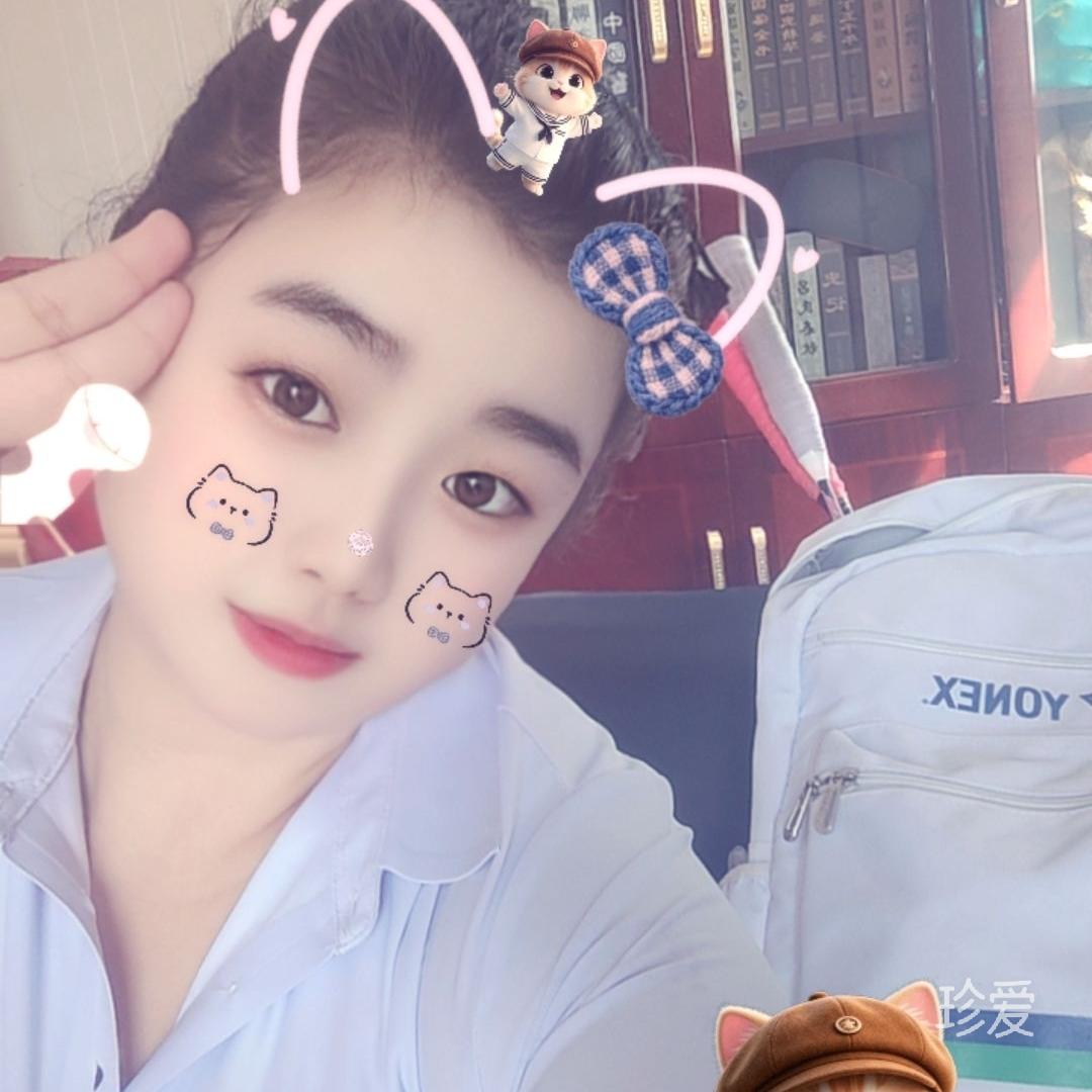正经找结婚对象