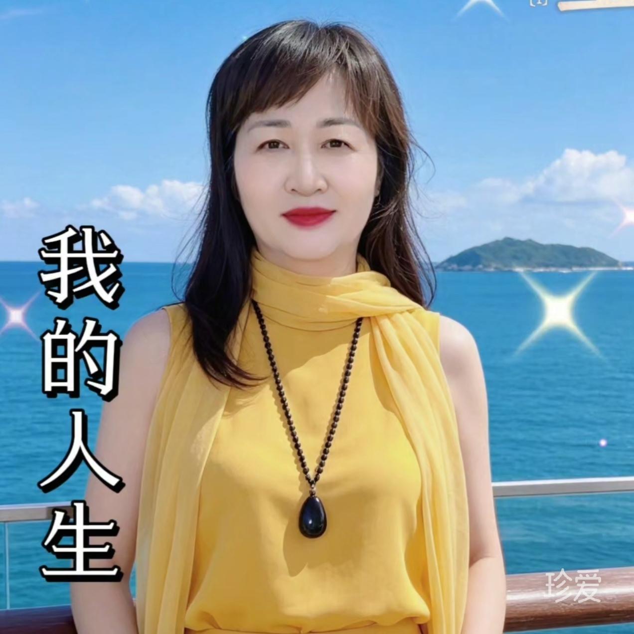 感恩的心