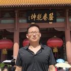隨遇而安
