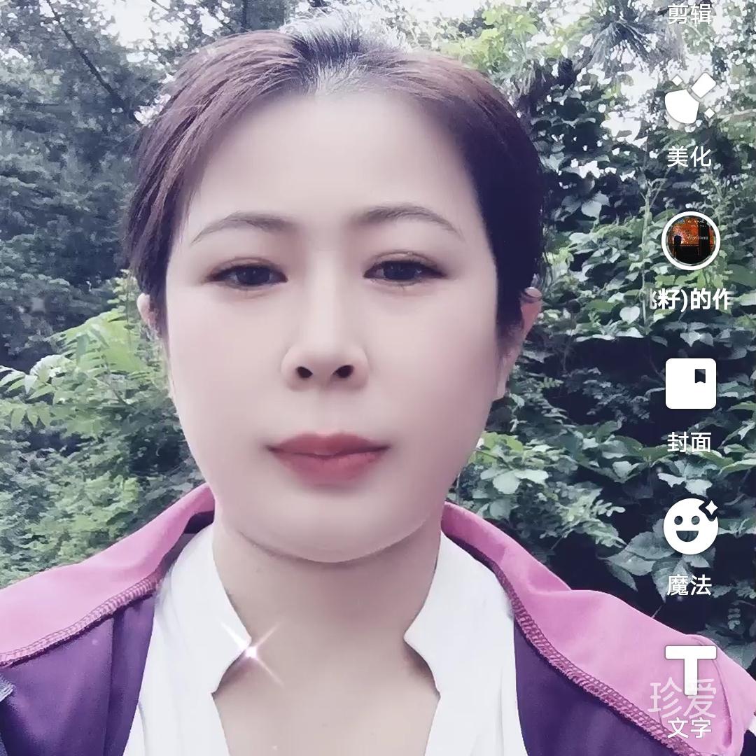 风之韵