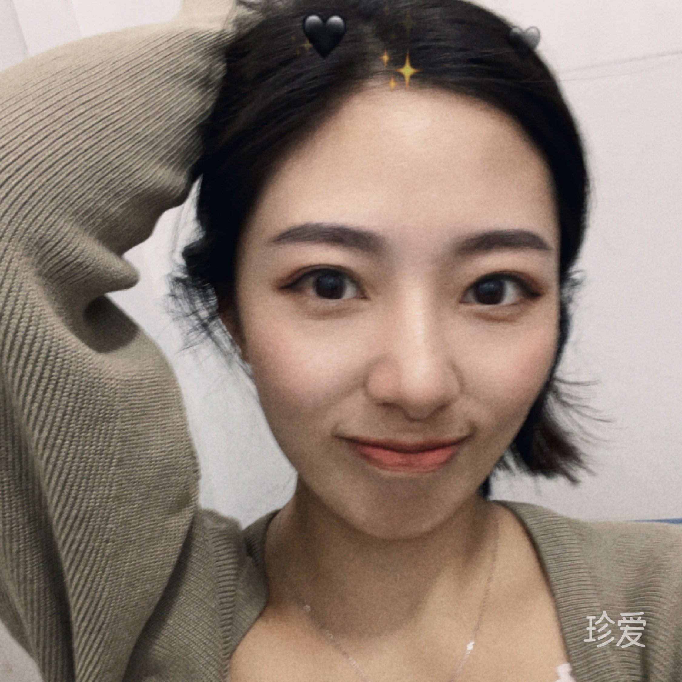 鑫诺