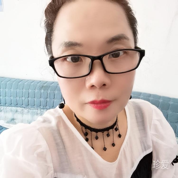 找份真愛就嫁了