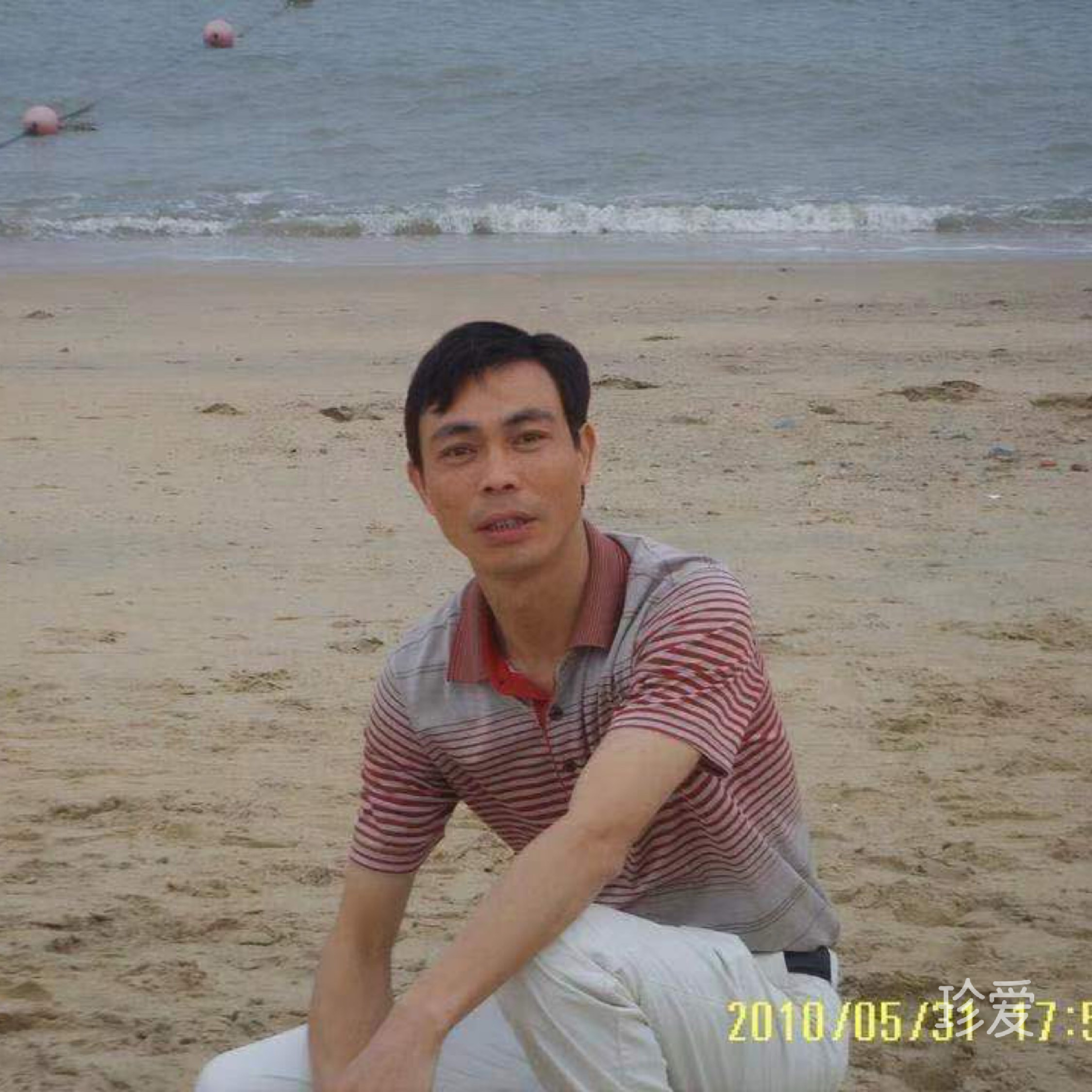 等待缘分的人