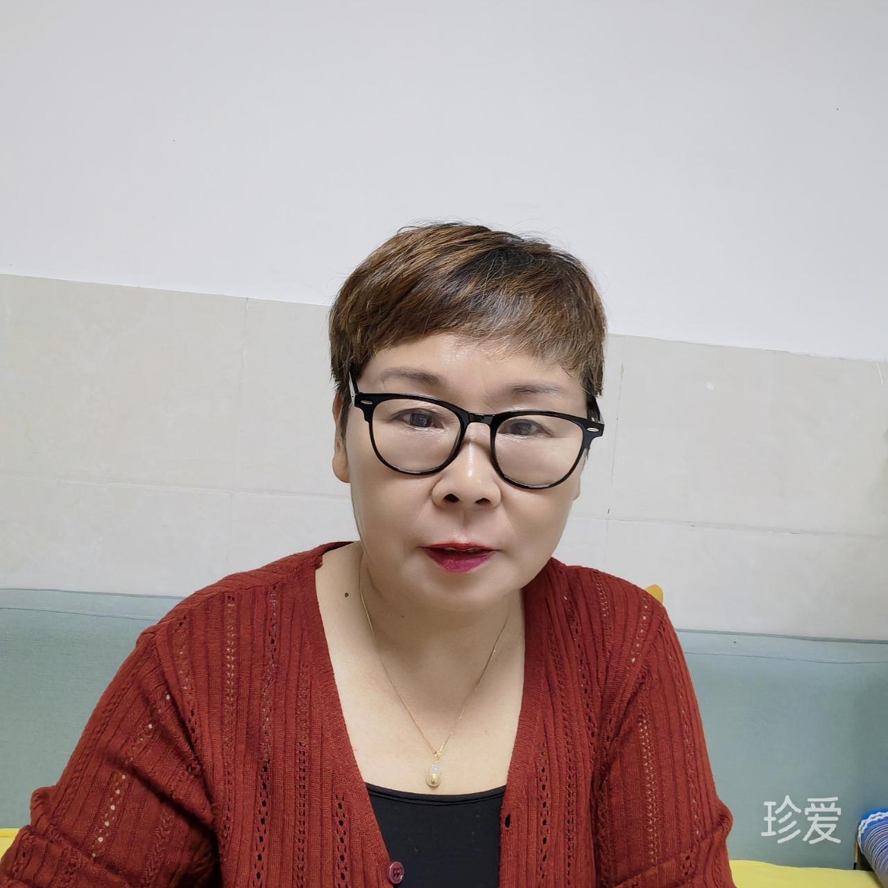 冰心草