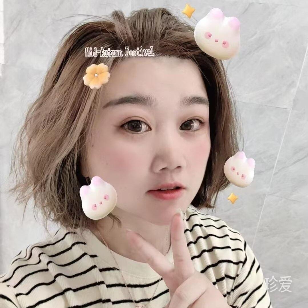 紫色流星