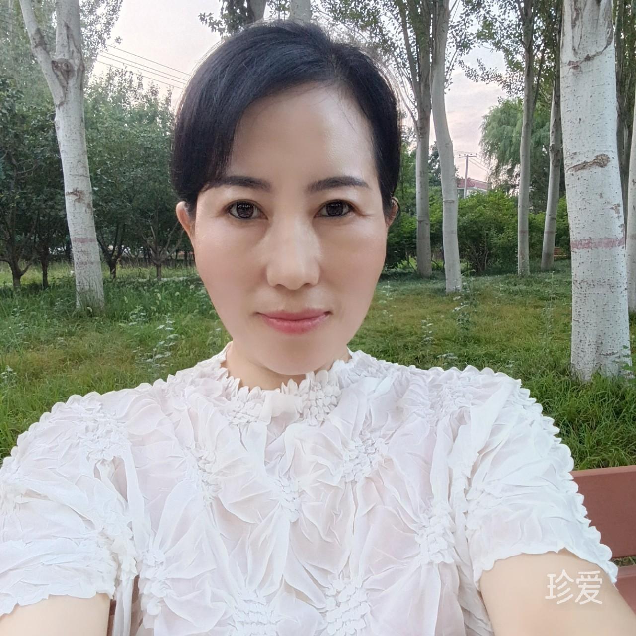 悦己