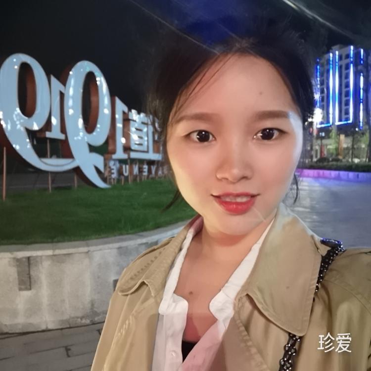 心旅