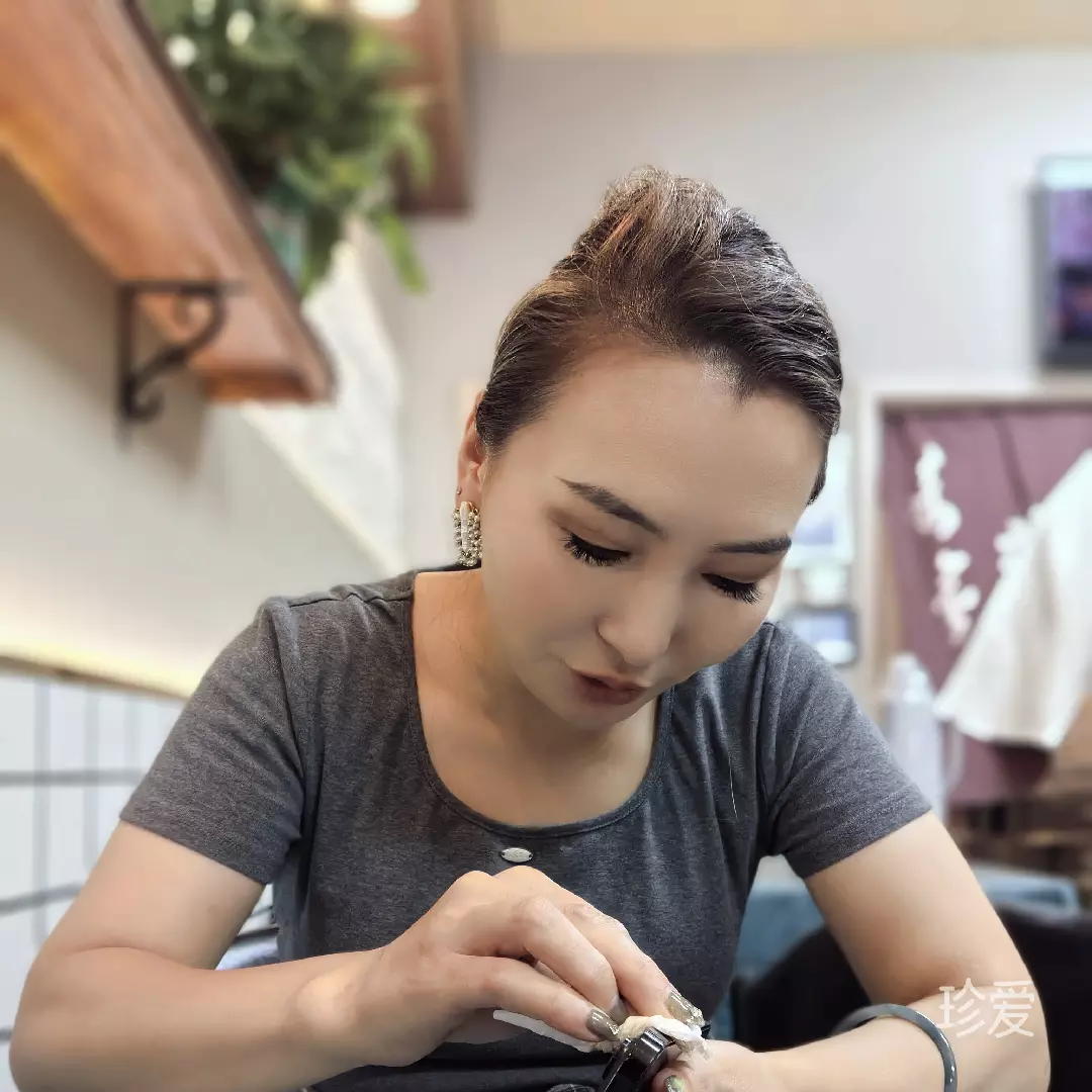 白羊座