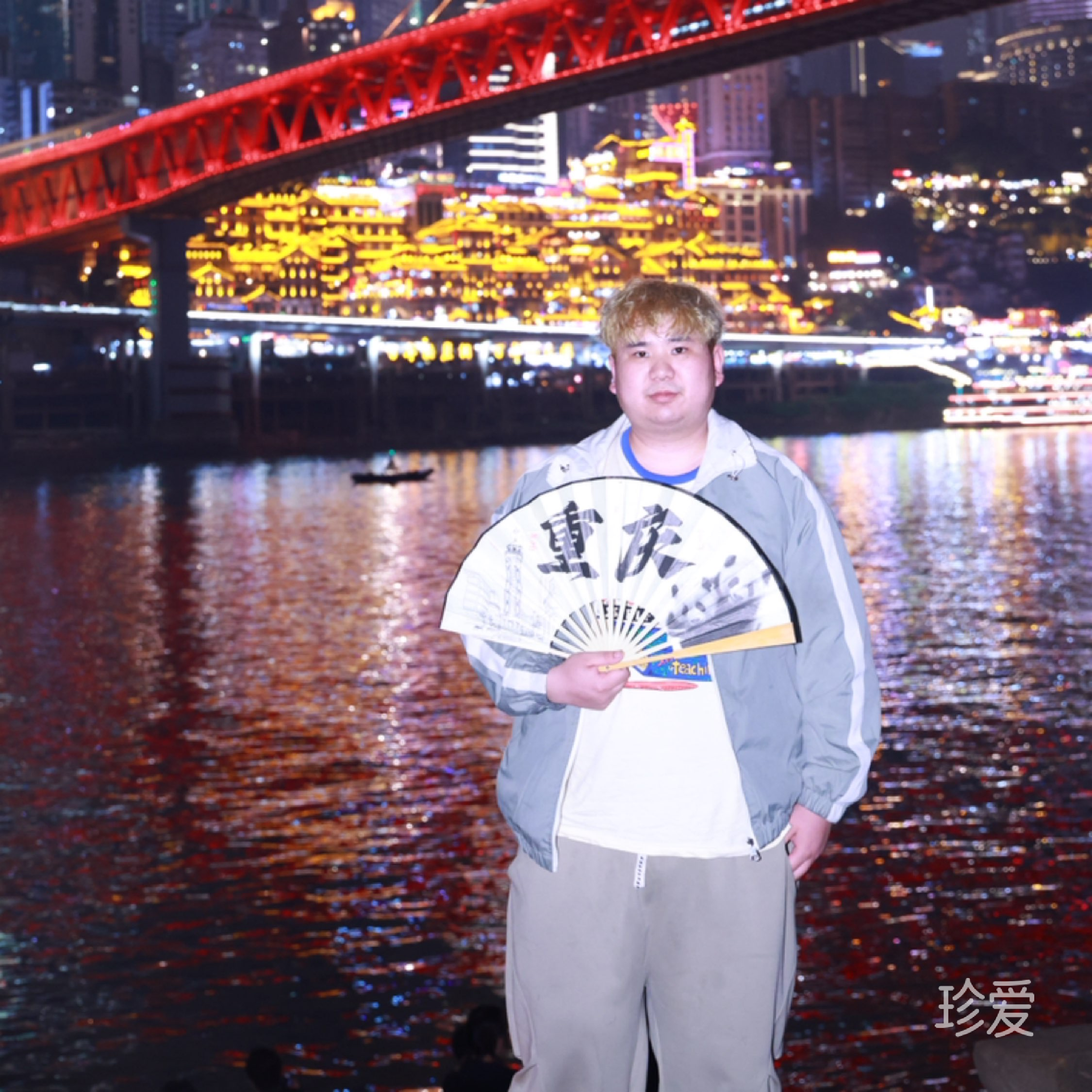 秋秋秋秋秋秋秋秋