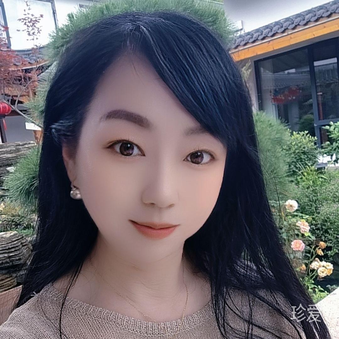 汐云