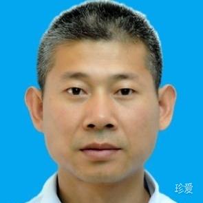 自尊自爱至善
