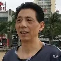 金润