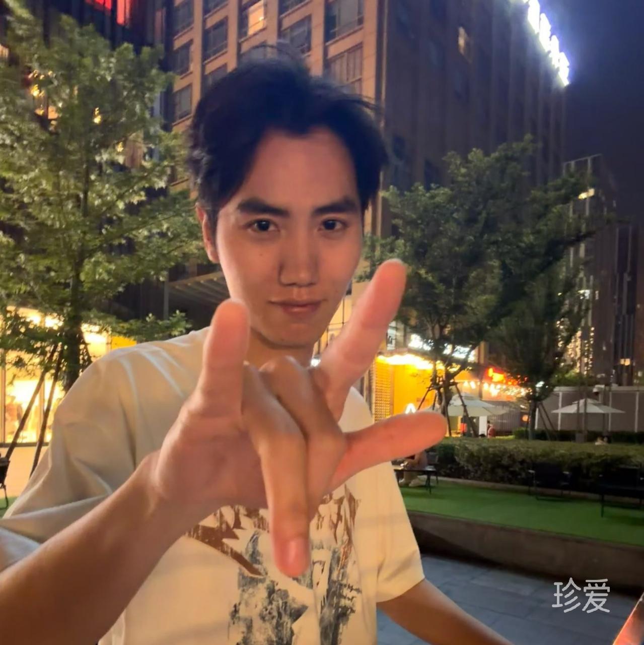 未知男友力