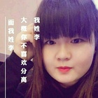 華麗的轉(zhuǎn)身