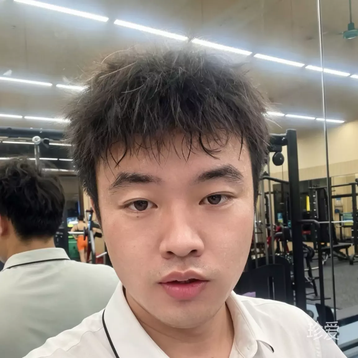 把爱格式化