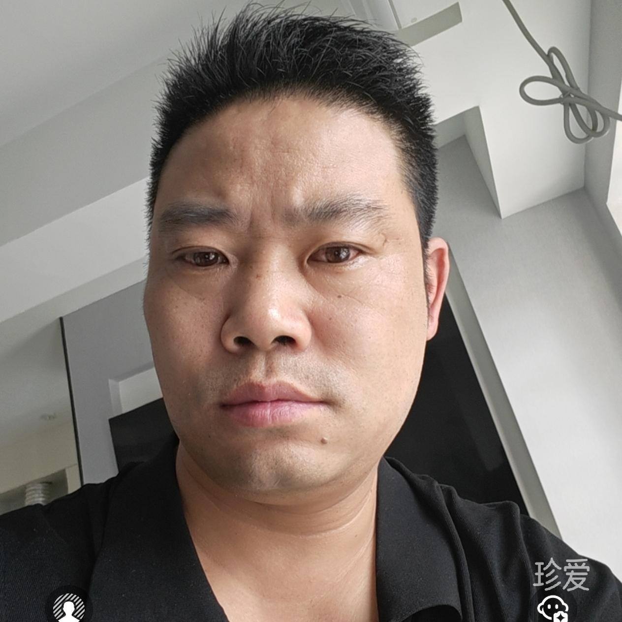 你还好么