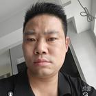 你還好么