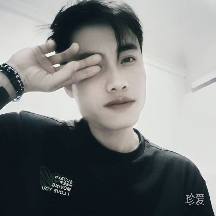 爱你是我