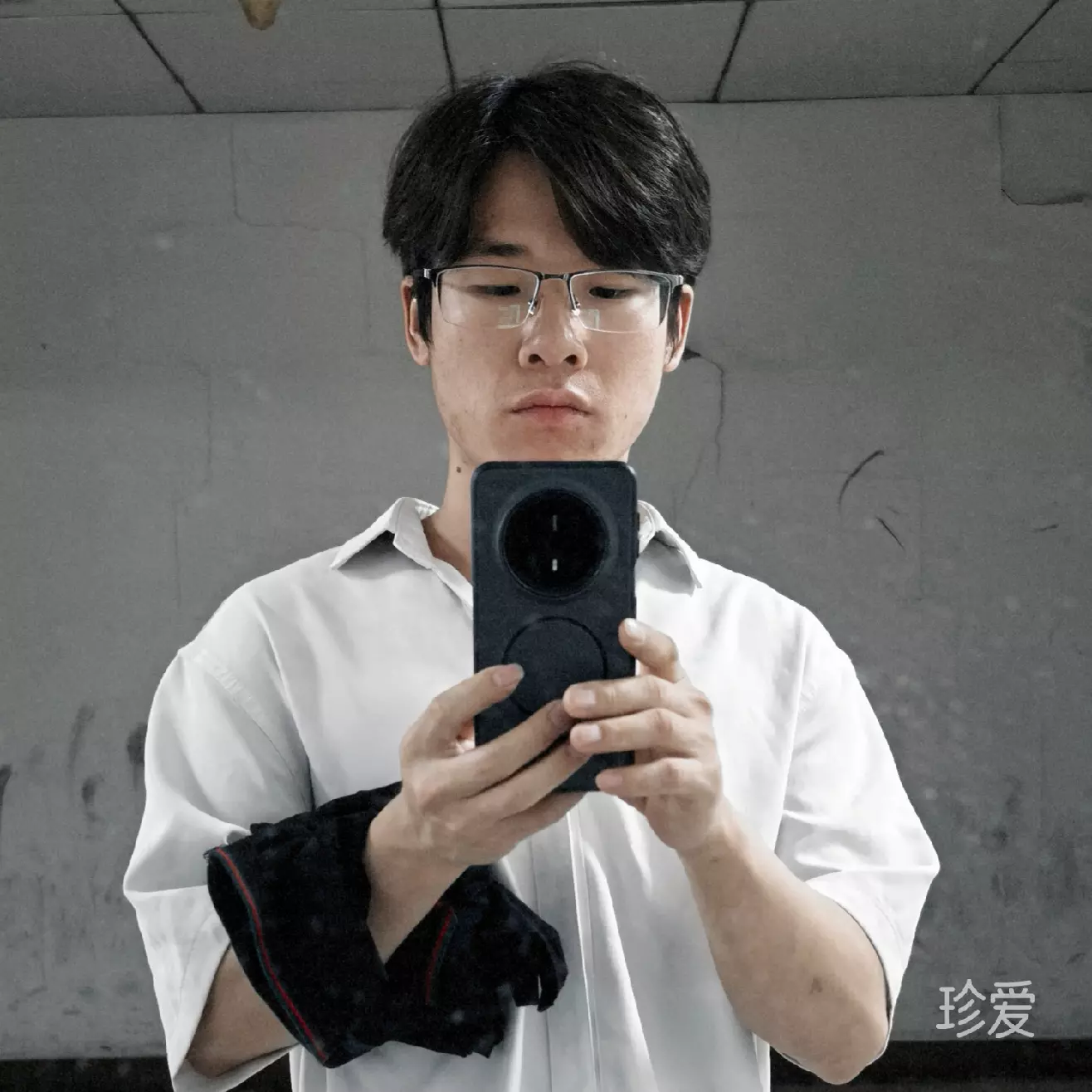飞云之下