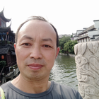 做個好人男人