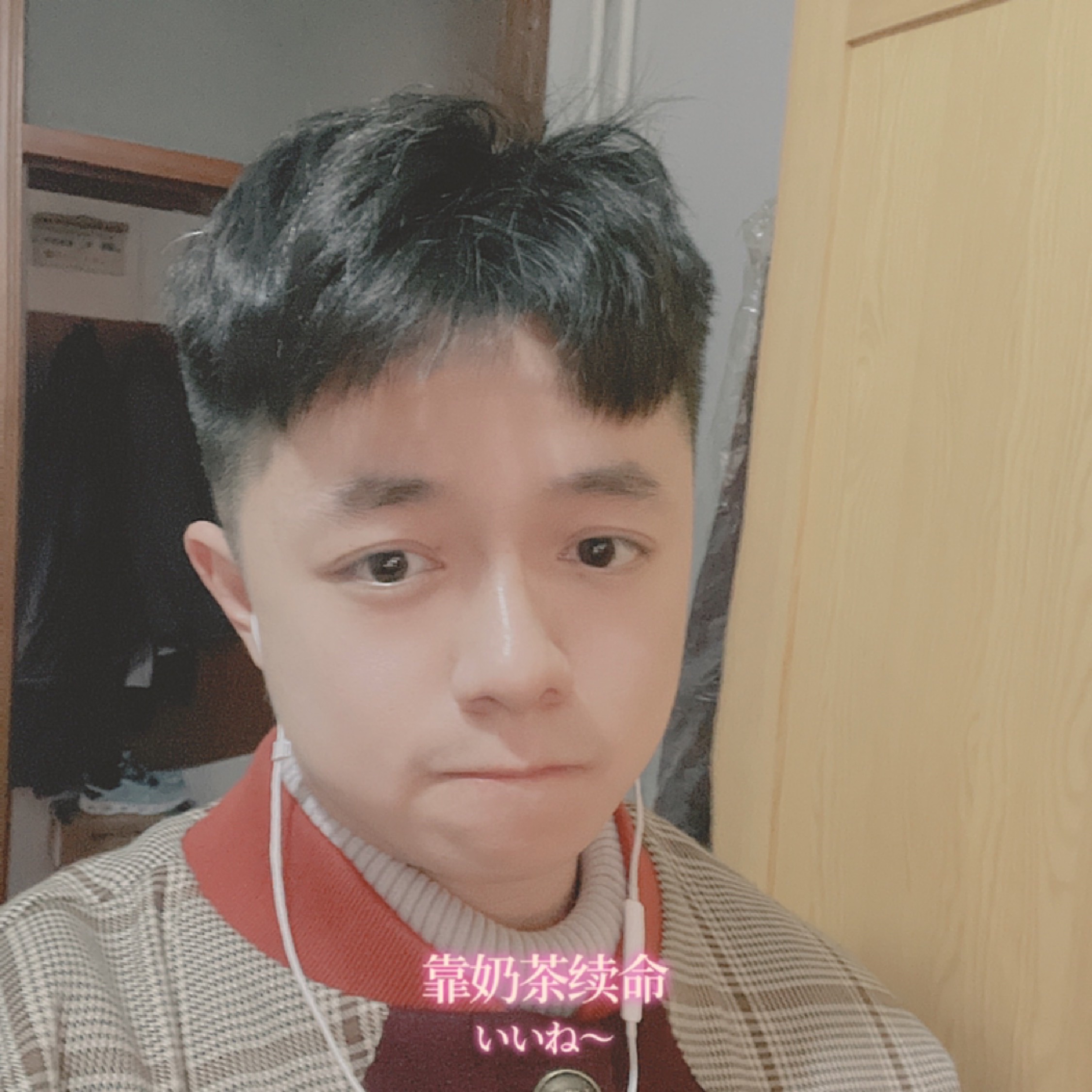 我不當老中醫(yī)了